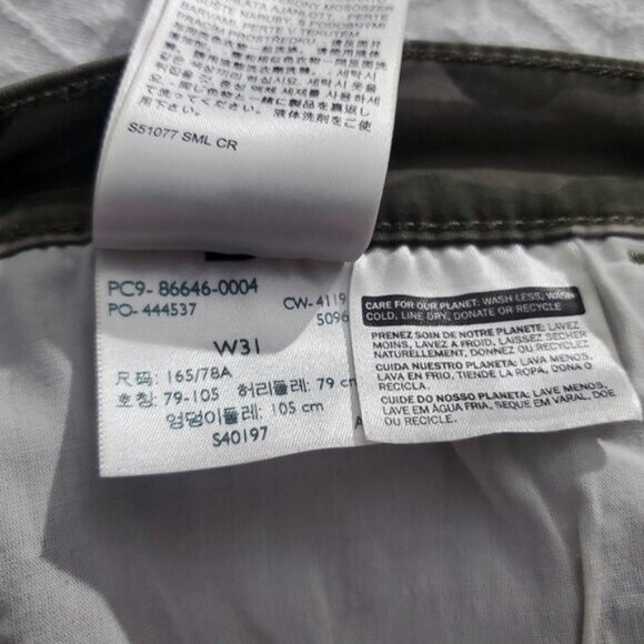 LEVI STRAUSS- 720 HIGH RISE SUPER SKINNY CROP STRETCH CAMO PANTS - Picture 8 of 12